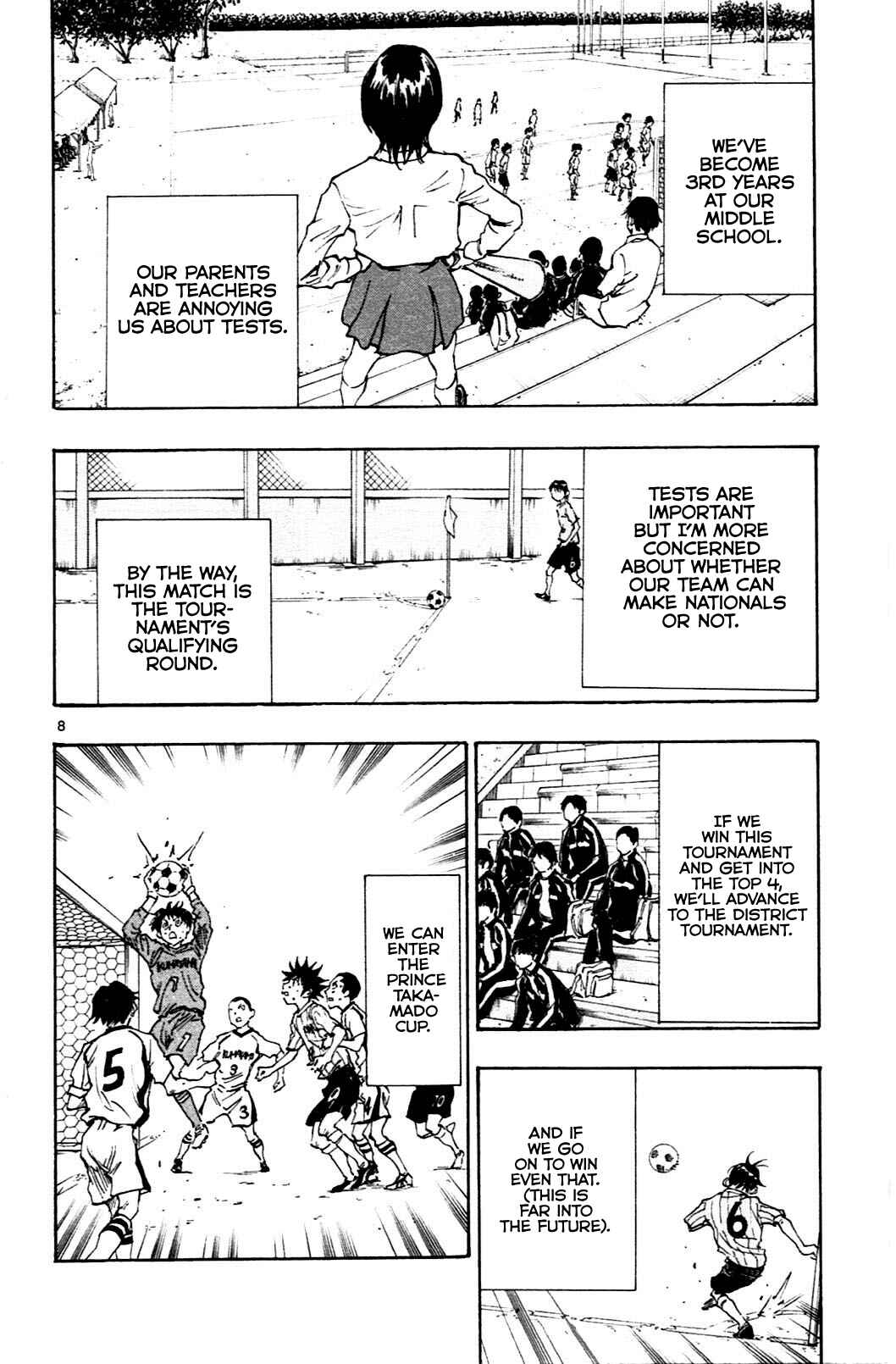 BE BLUES ~Ao ni Nare~ Chapter 34 - Page 8
