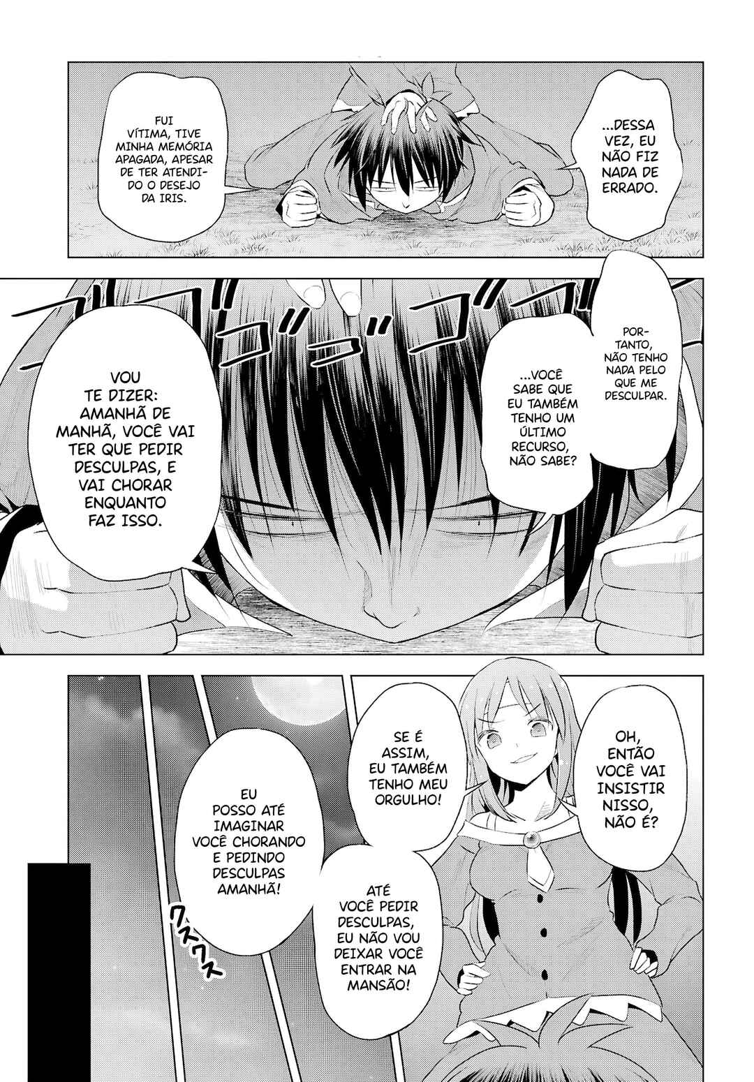 Kono Subarashii Sekai ni Shukufuku o! Chapter 121 - Page 23