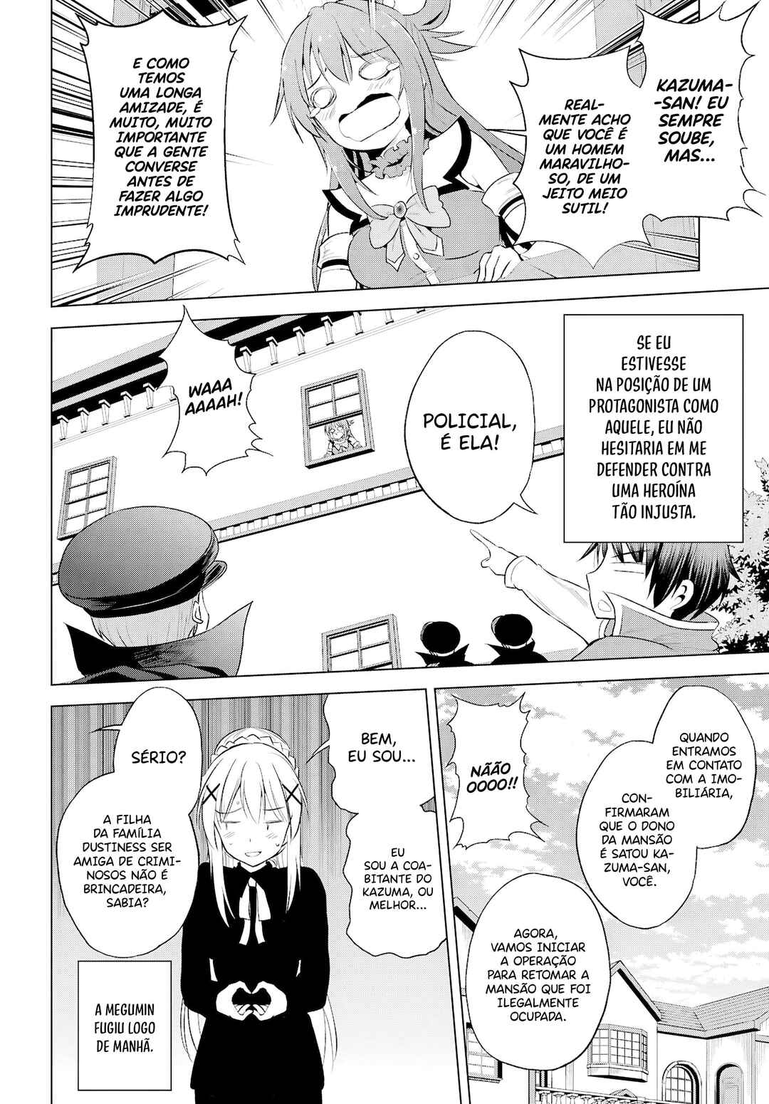 Kono Subarashii Sekai ni Shukufuku o! Chapter 121 - Page 26