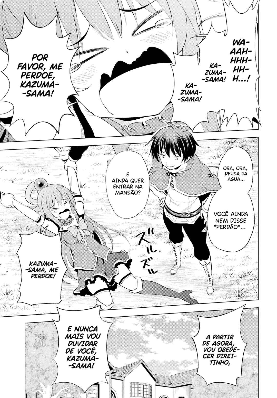 Kono Subarashii Sekai ni Shukufuku o! Chapter 121 - Page 27