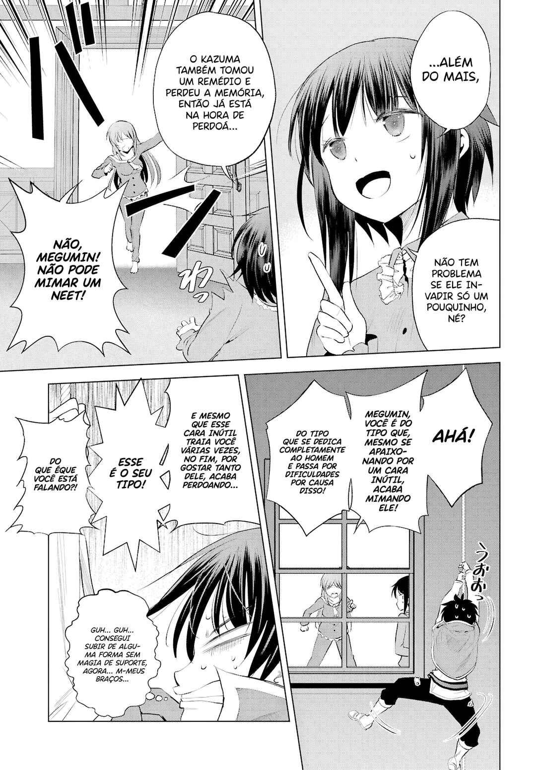 Kono Subarashii Sekai ni Shukufuku o! Chapter 121 - Page 5