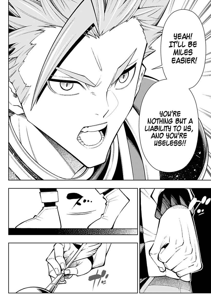 Boku no Buki wa Kougekiryoku 1 no Hari shikanai Chapter 1 - Page 12