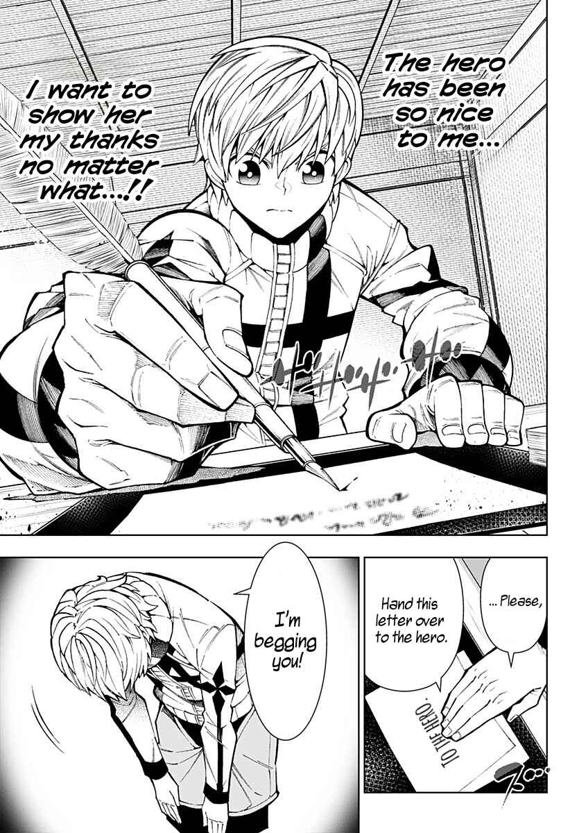 Boku no Buki wa Kougekiryoku 1 no Hari shikanai Chapter 1 - Page 13