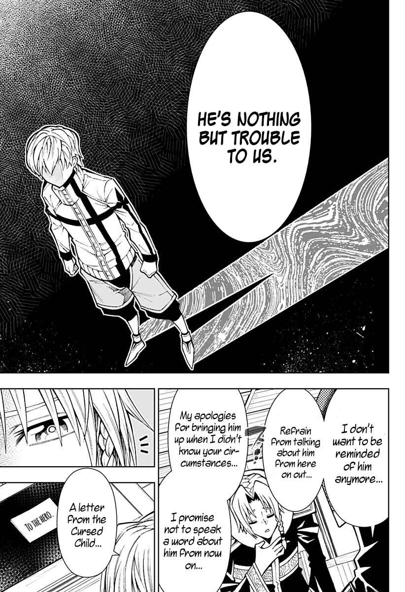Boku no Buki wa Kougekiryoku 1 no Hari shikanai Chapter 1 - Page 19