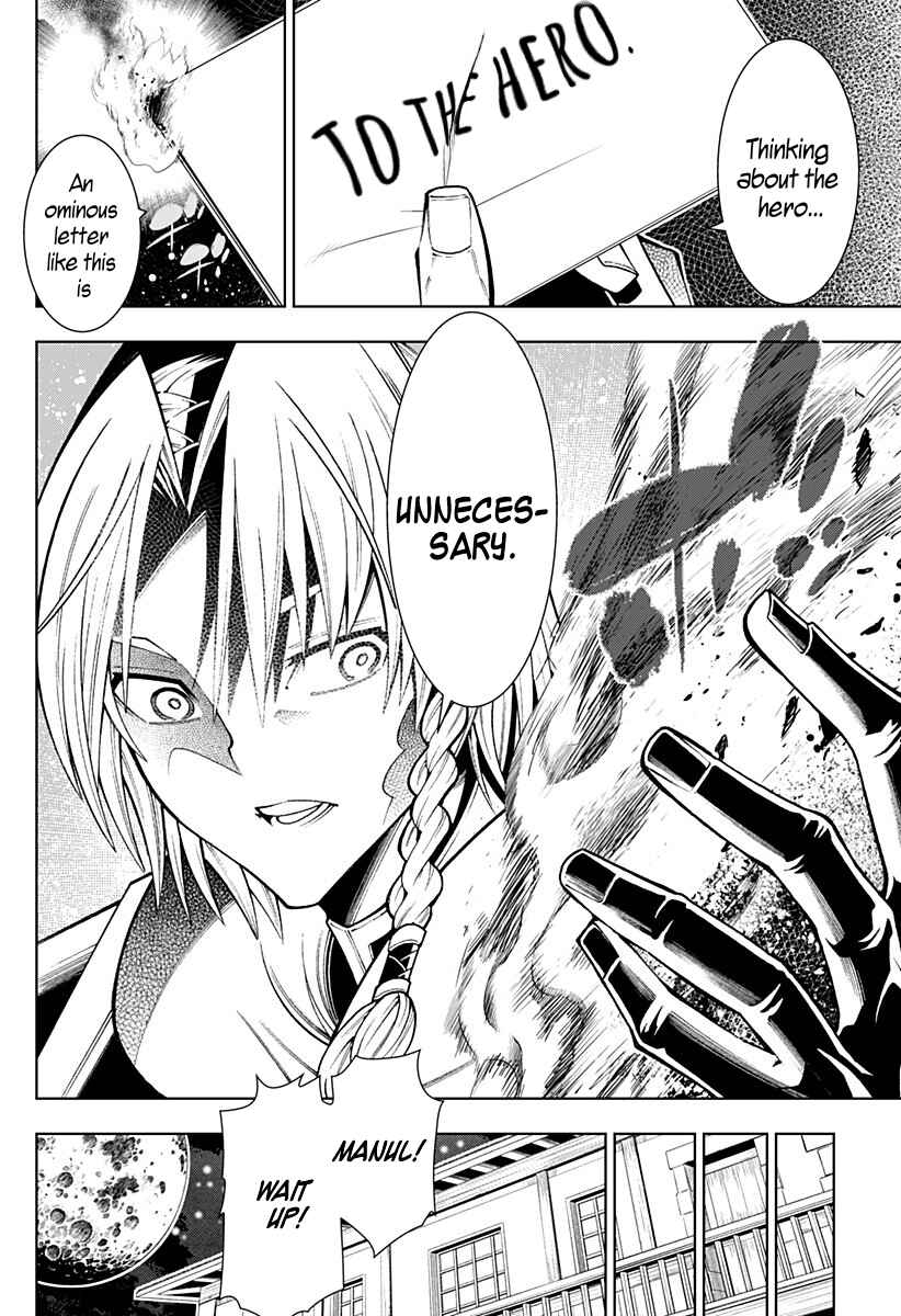Boku no Buki wa Kougekiryoku 1 no Hari shikanai Chapter 1 - Page 20
