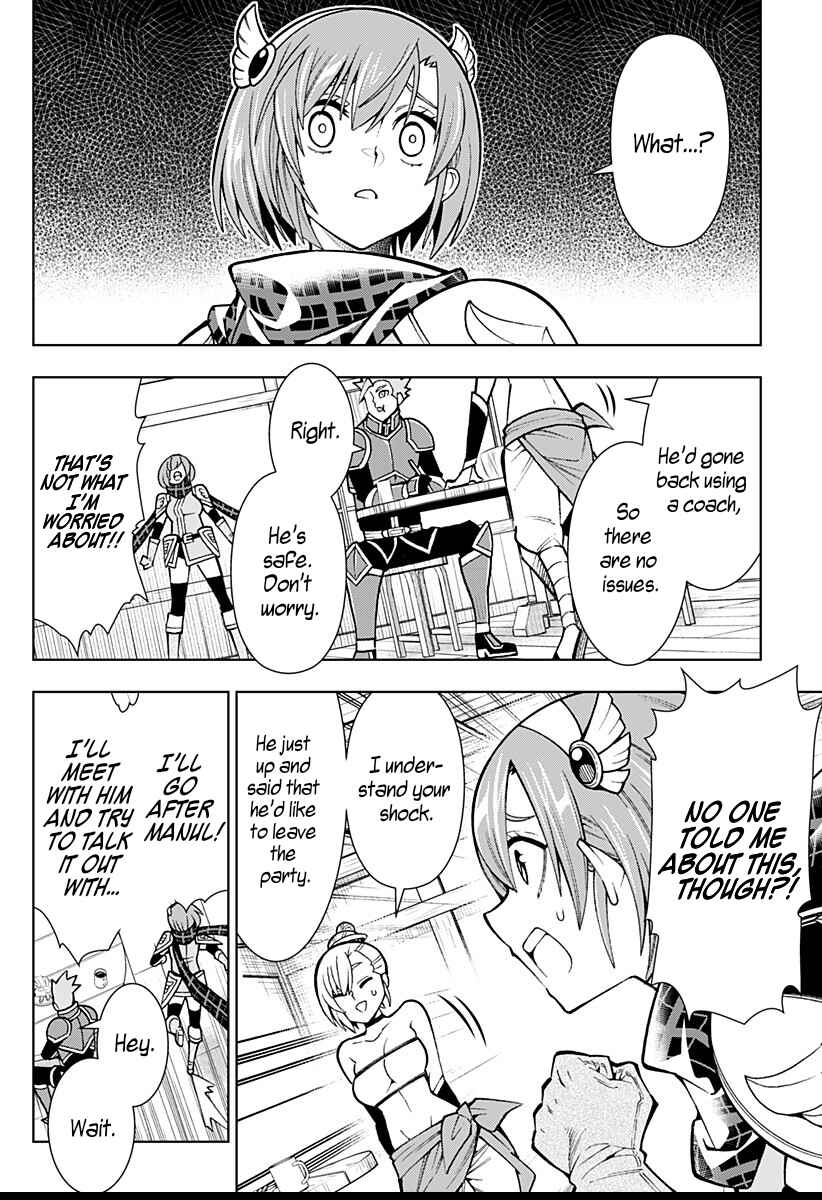 Boku no Buki wa Kougekiryoku 1 no Hari shikanai Chapter 1 - Page 24