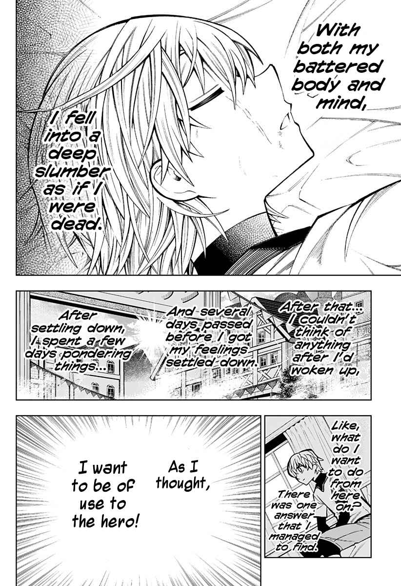 Boku no Buki wa Kougekiryoku 1 no Hari shikanai Chapter 1 - Page 36