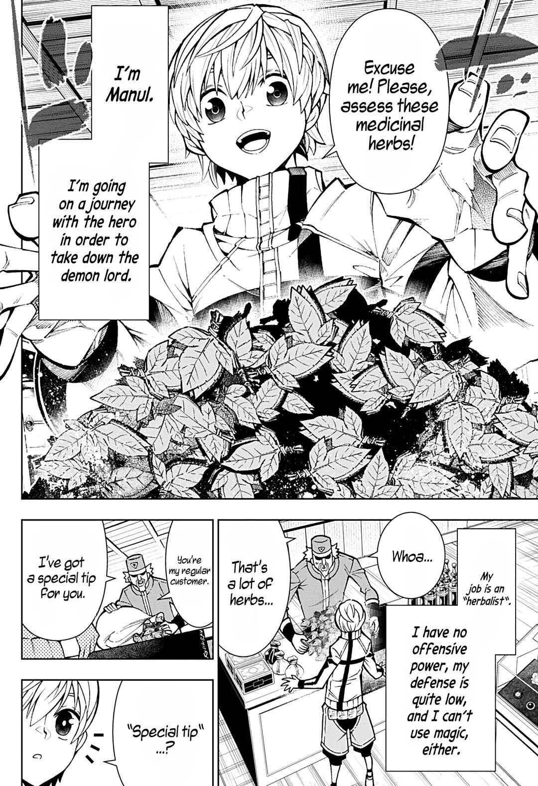 Boku no Buki wa Kougekiryoku 1 no Hari shikanai Chapter 1 - Page 4