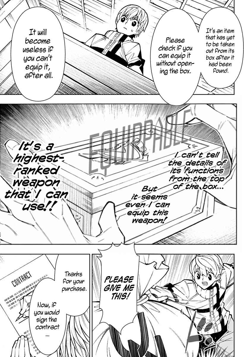 Boku no Buki wa Kougekiryoku 1 no Hari shikanai Chapter 1 - Page 45