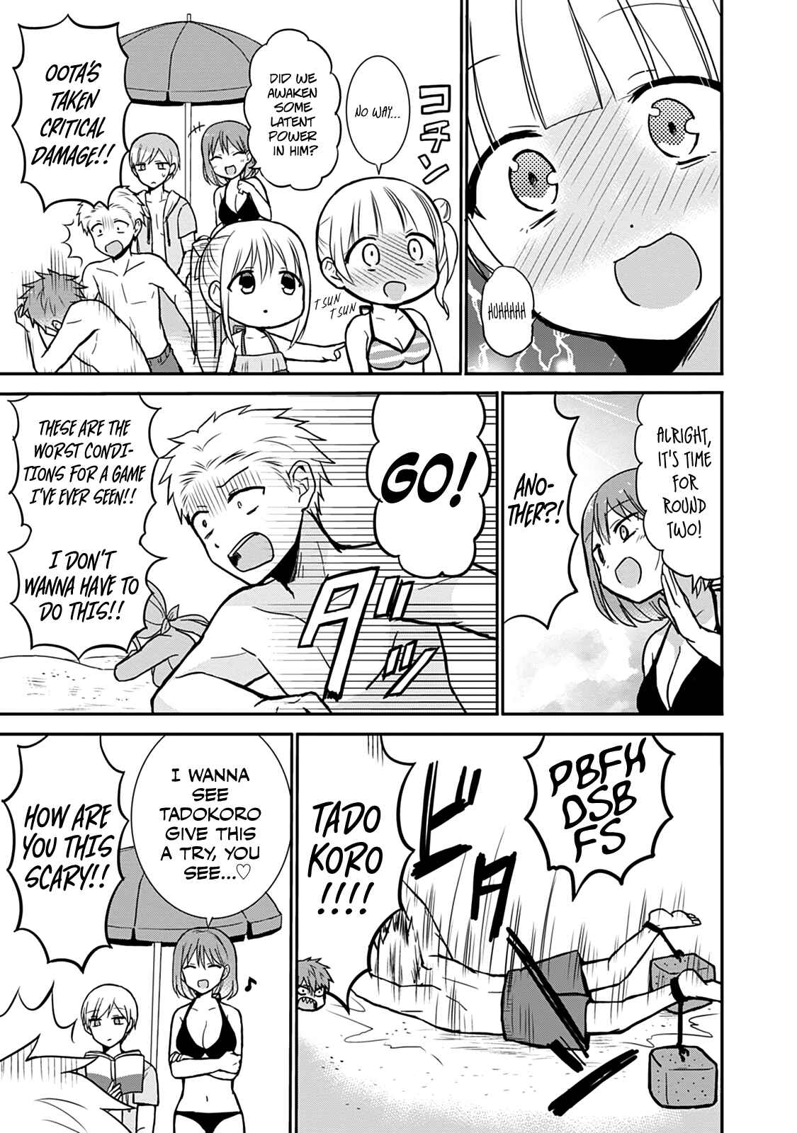 Kao ni Denai Kashiwada-san to Kao ni Deru Oota-kun Chapter 34 - Page 10