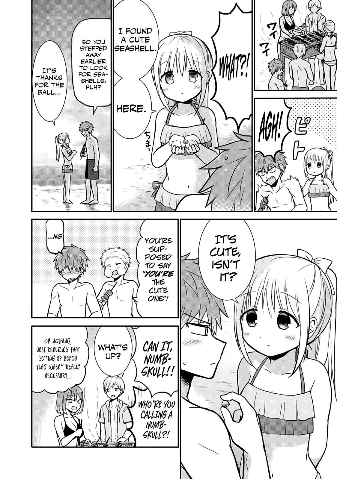 Kao ni Denai Kashiwada-san to Kao ni Deru Oota-kun Chapter 34 - Page 13