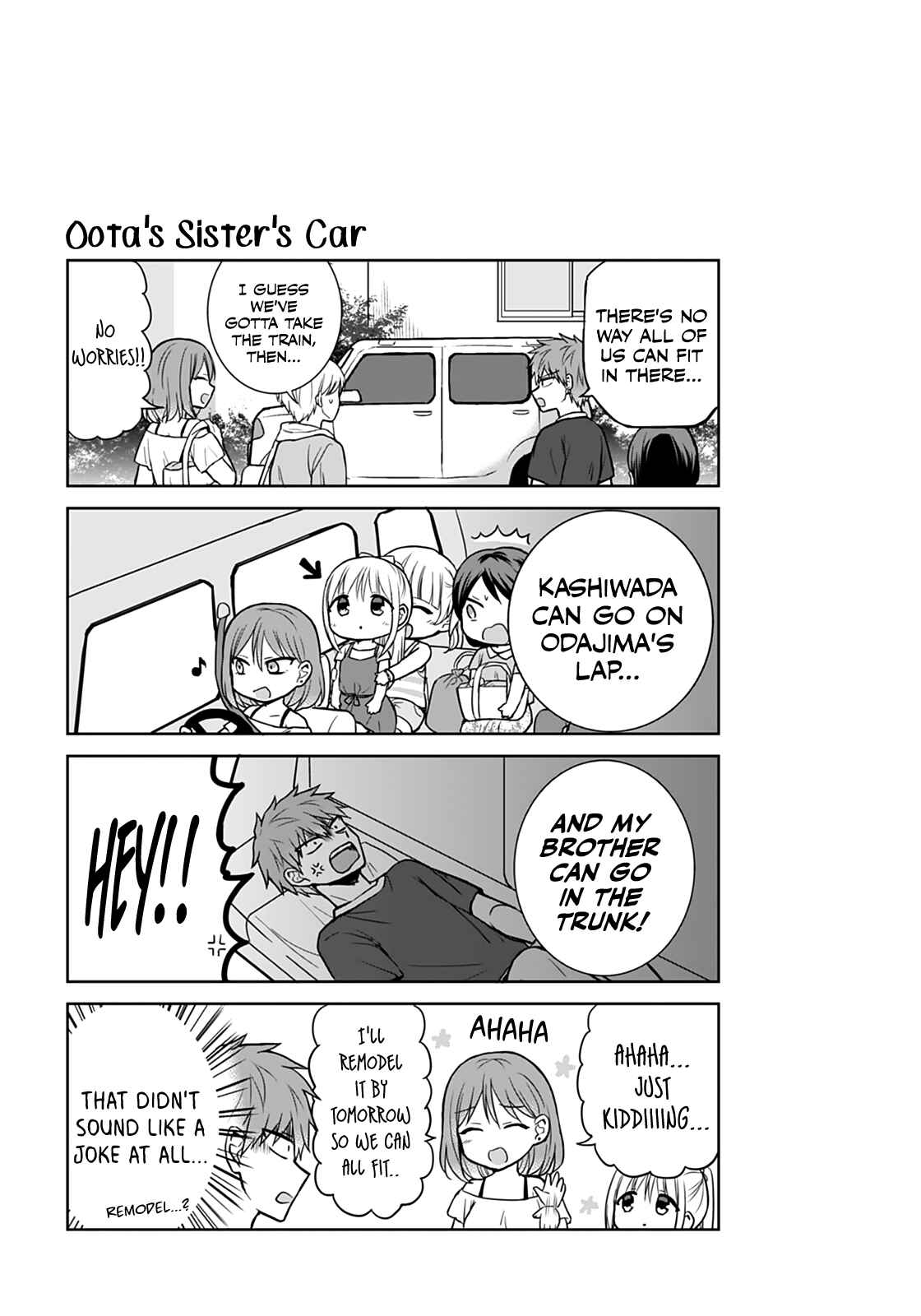 Kao ni Denai Kashiwada-san to Kao ni Deru Oota-kun Chapter 34 - Page 14