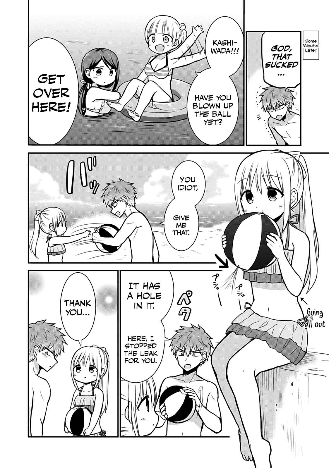 Kao ni Denai Kashiwada-san to Kao ni Deru Oota-kun Chapter 34 - Page 5