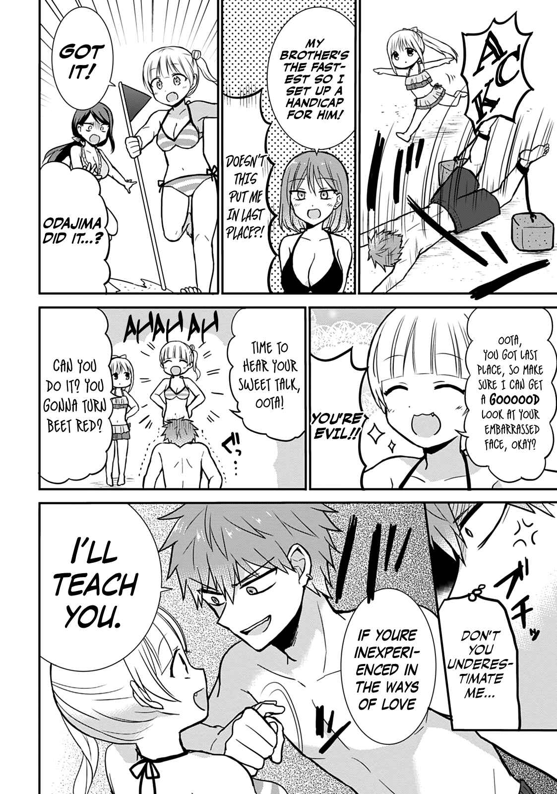 Kao ni Denai Kashiwada-san to Kao ni Deru Oota-kun Chapter 34 - Page 9