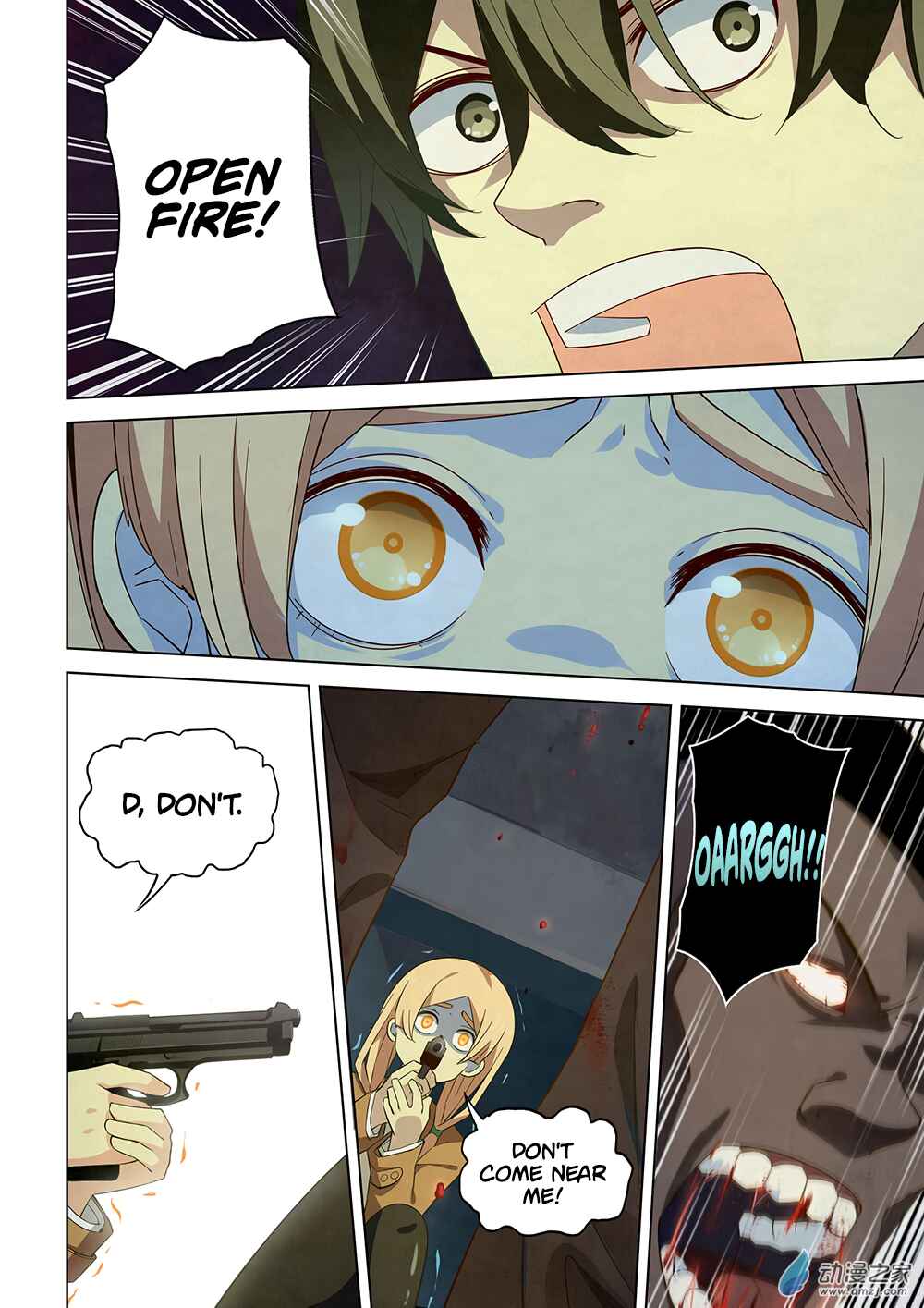 Mòshì Fánrén Chapter 28 - Page 5