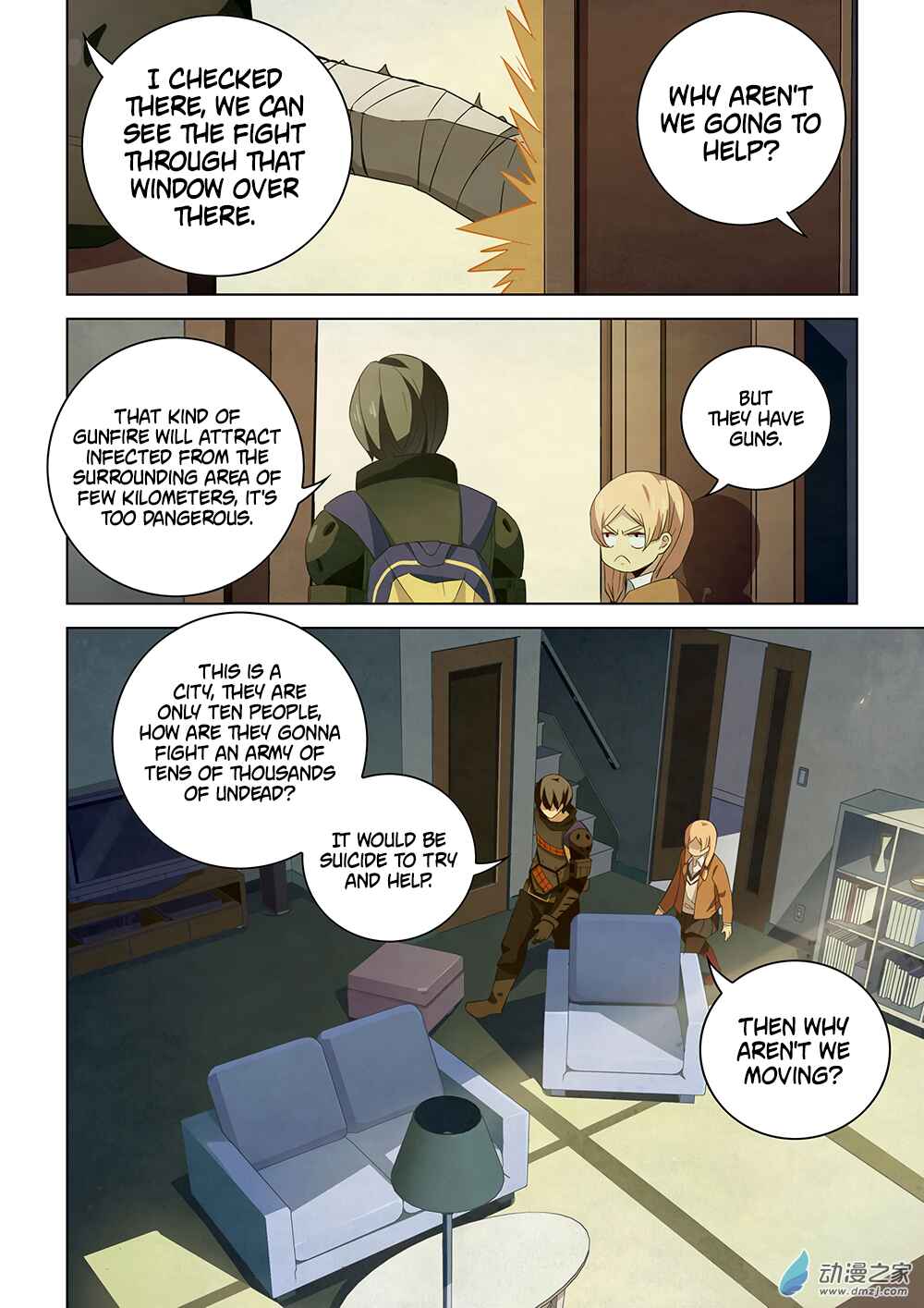 Mòshì Fánrén Chapter 28 - Page 9