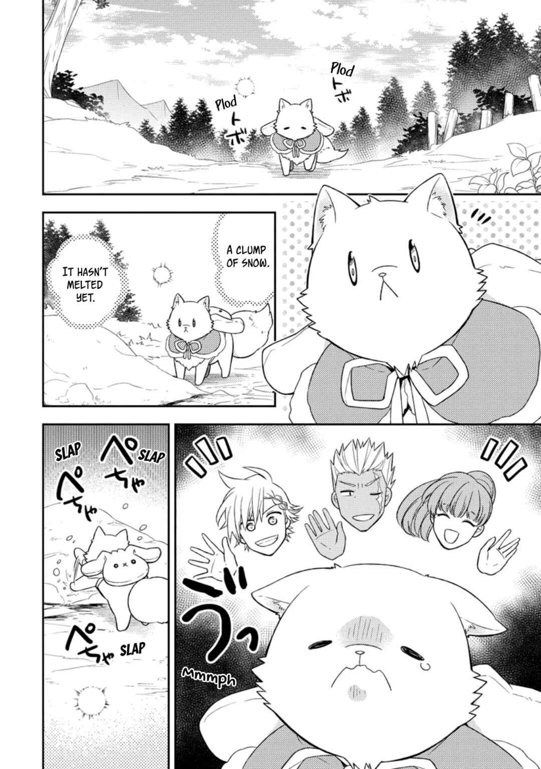 Kita no Toridenite Chapter 23 - Page 14