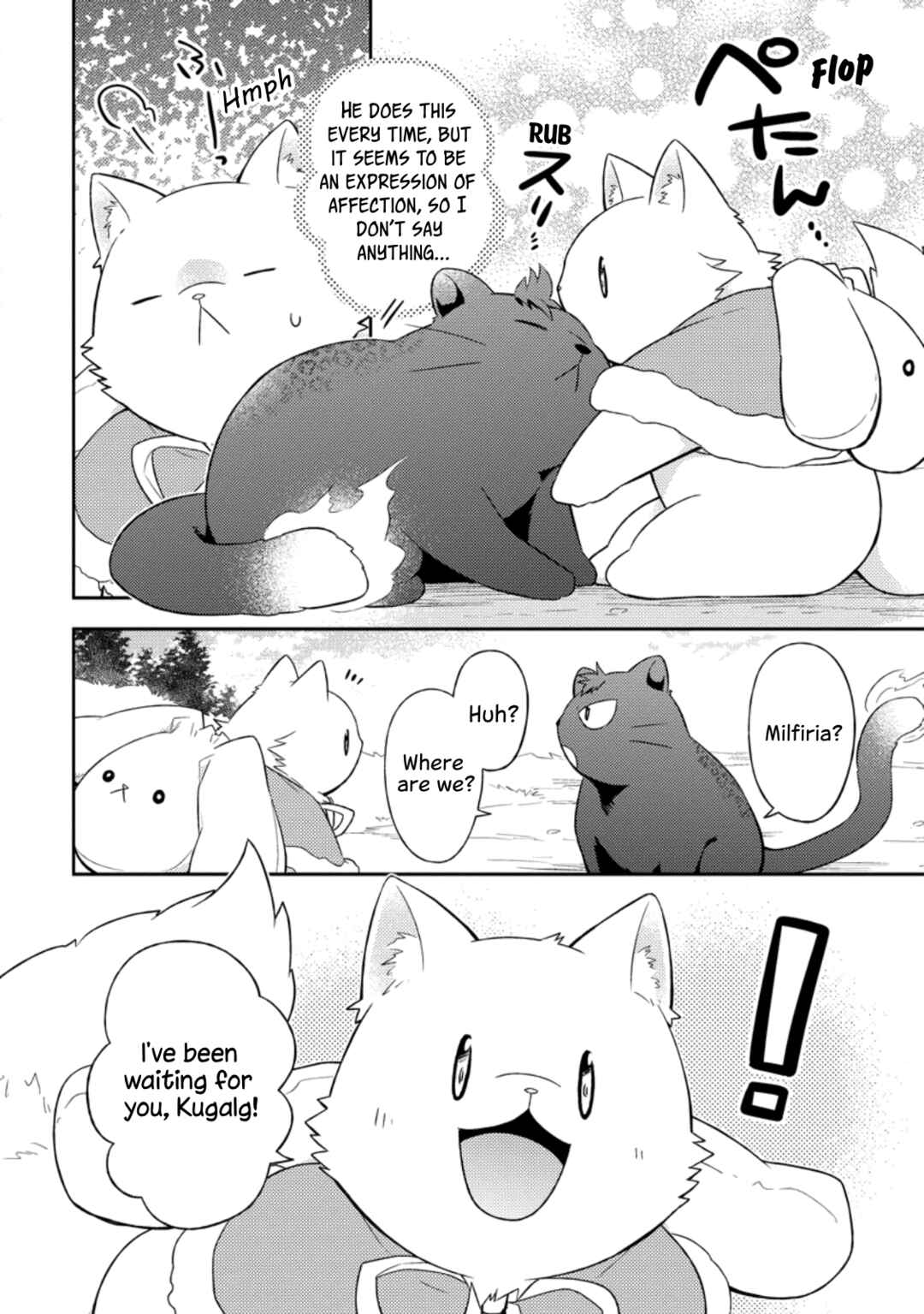 Kita no Toridenite Chapter 23 - Page 22