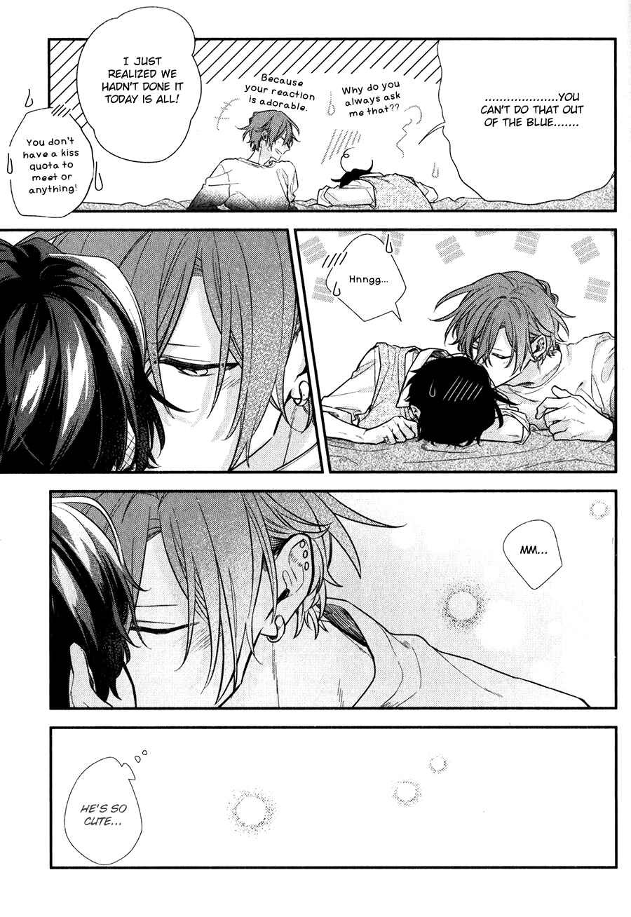 Sasaki to Miyano Chapter 42.5 - Page 12