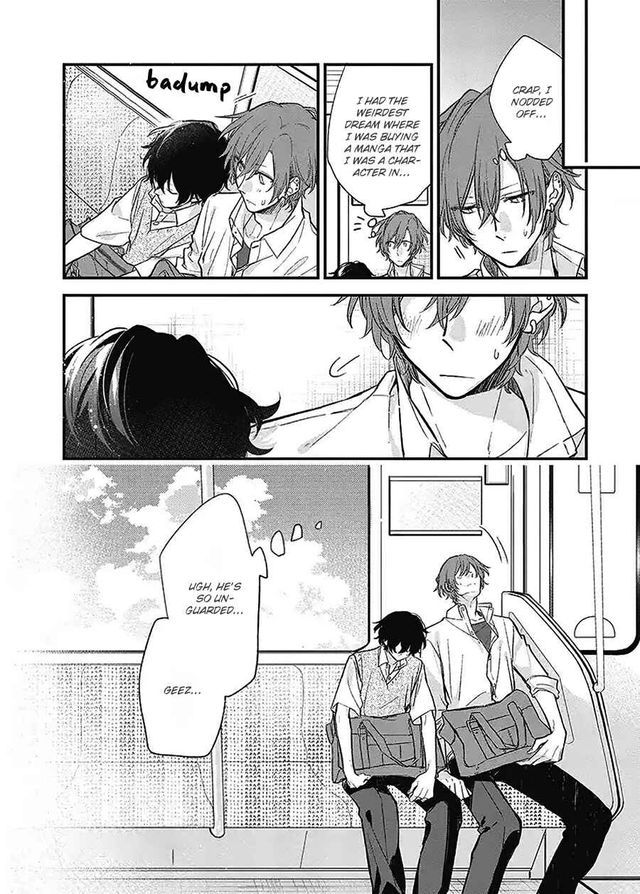 Sasaki to Miyano Chapter 42.5 - Page 32