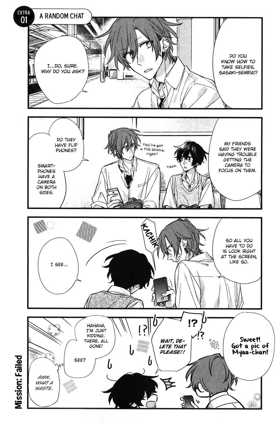 Sasaki to Miyano Chapter 42.5 - Page 7