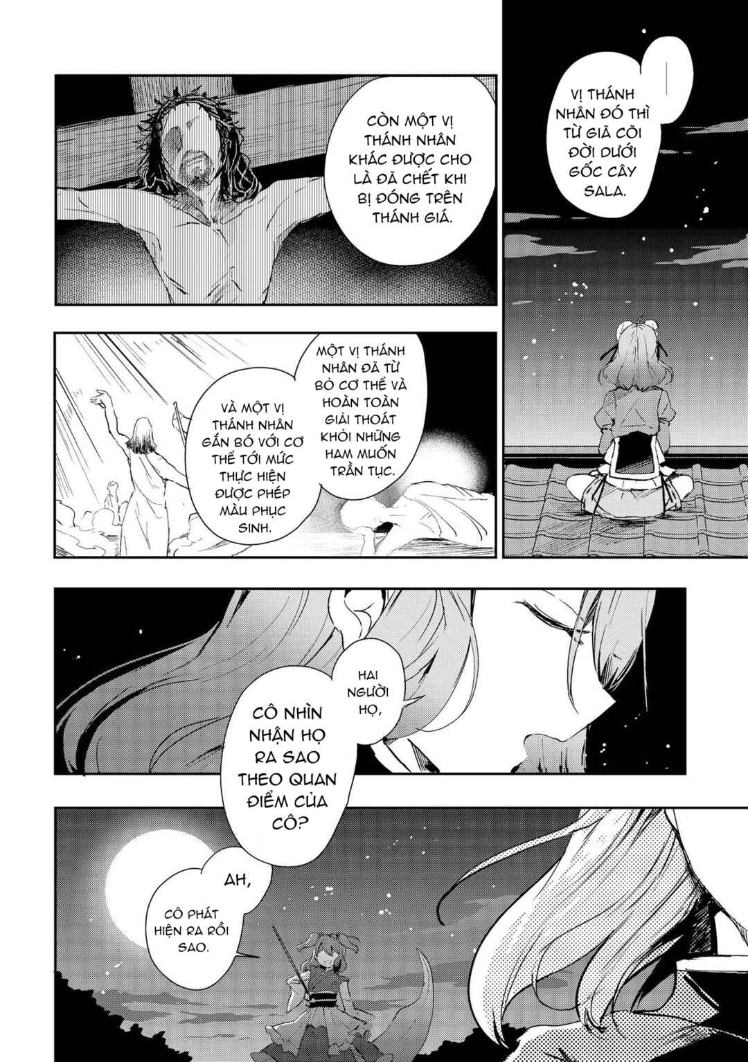 Touhou Ibara Kasen ~ Wild and Horned Hermit. Chapter 44 - Page 12