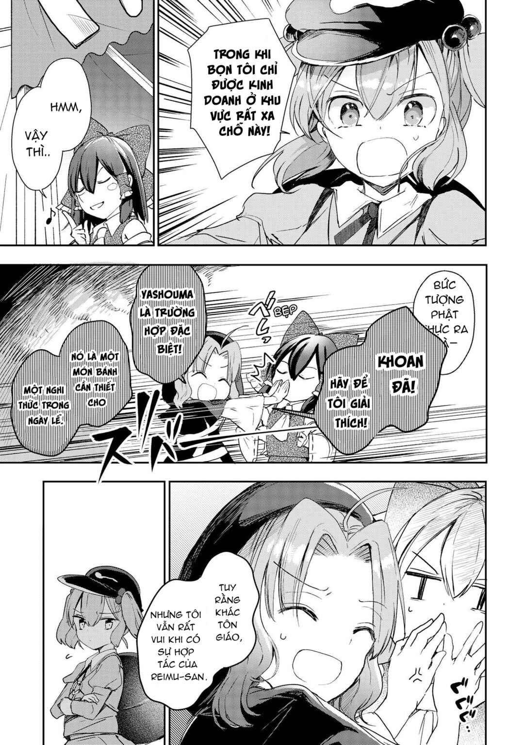 Touhou Ibara Kasen ~ Wild and Horned Hermit. Chapter 44 - Page 23