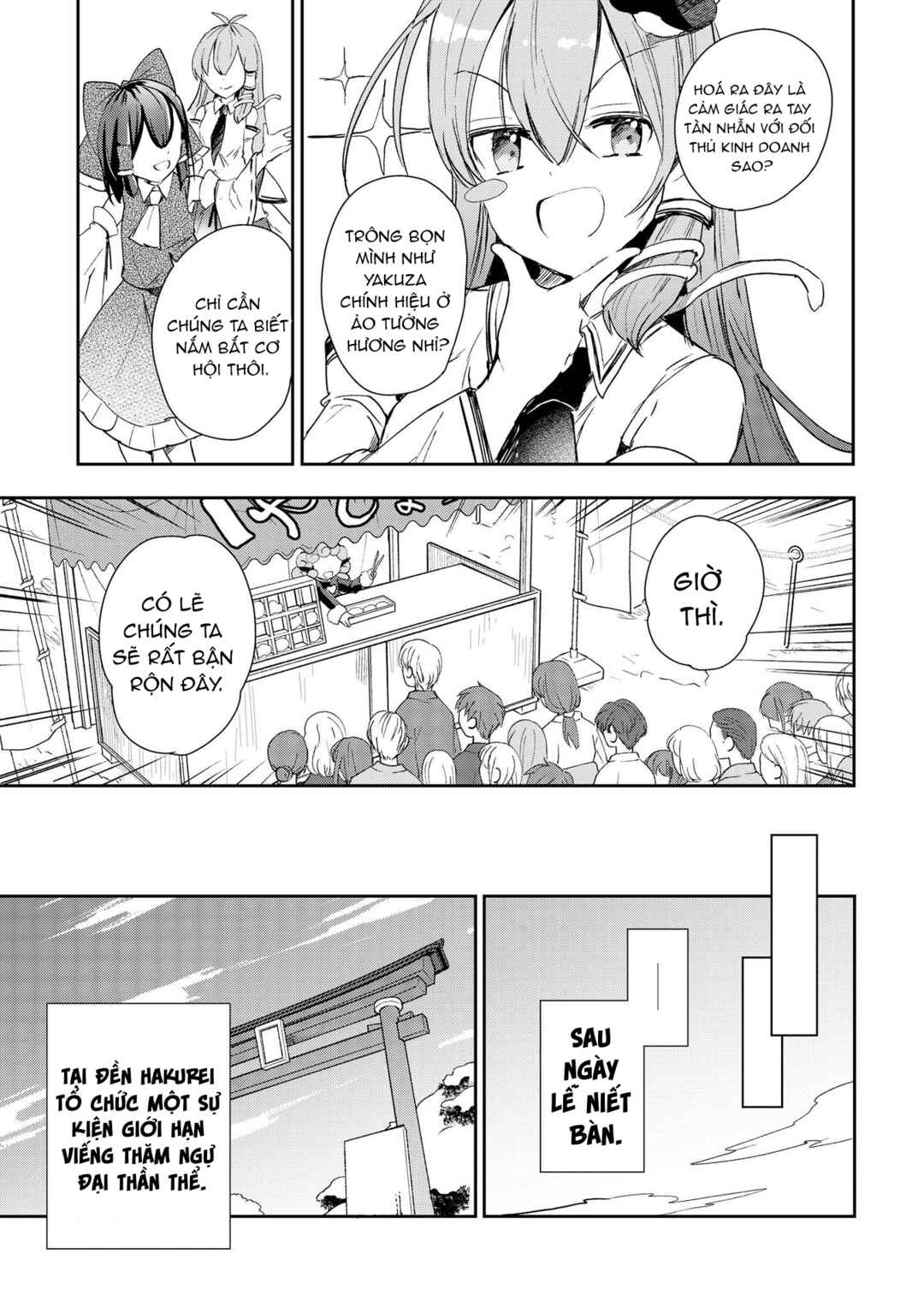 Touhou Ibara Kasen ~ Wild and Horned Hermit. Chapter 44 - Page 27