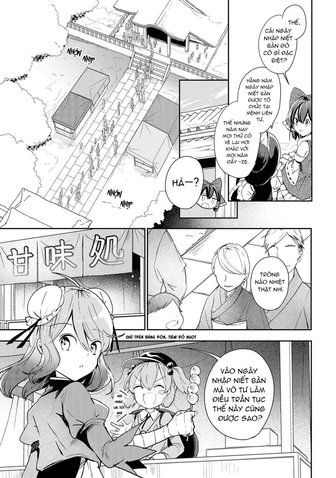 Touhou Ibara Kasen ~ Wild and Horned Hermit. Chapter 44 - Page 3