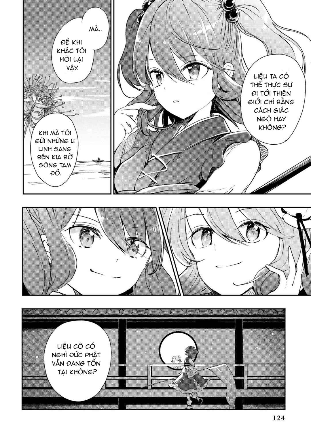 Touhou Ibara Kasen ~ Wild and Horned Hermit. Chapter 44 - Page 30