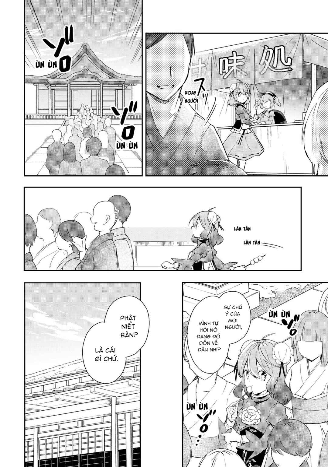 Touhou Ibara Kasen ~ Wild and Horned Hermit. Chapter 44 - Page 4