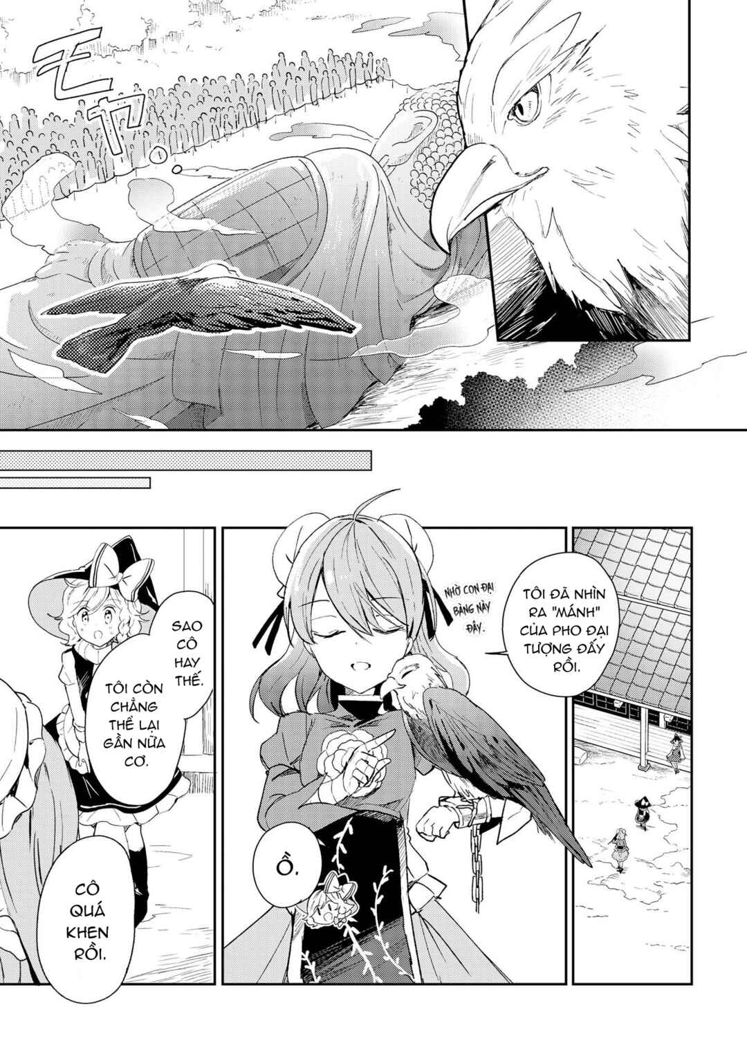 Touhou Ibara Kasen ~ Wild and Horned Hermit. Chapter 44 - Page 9