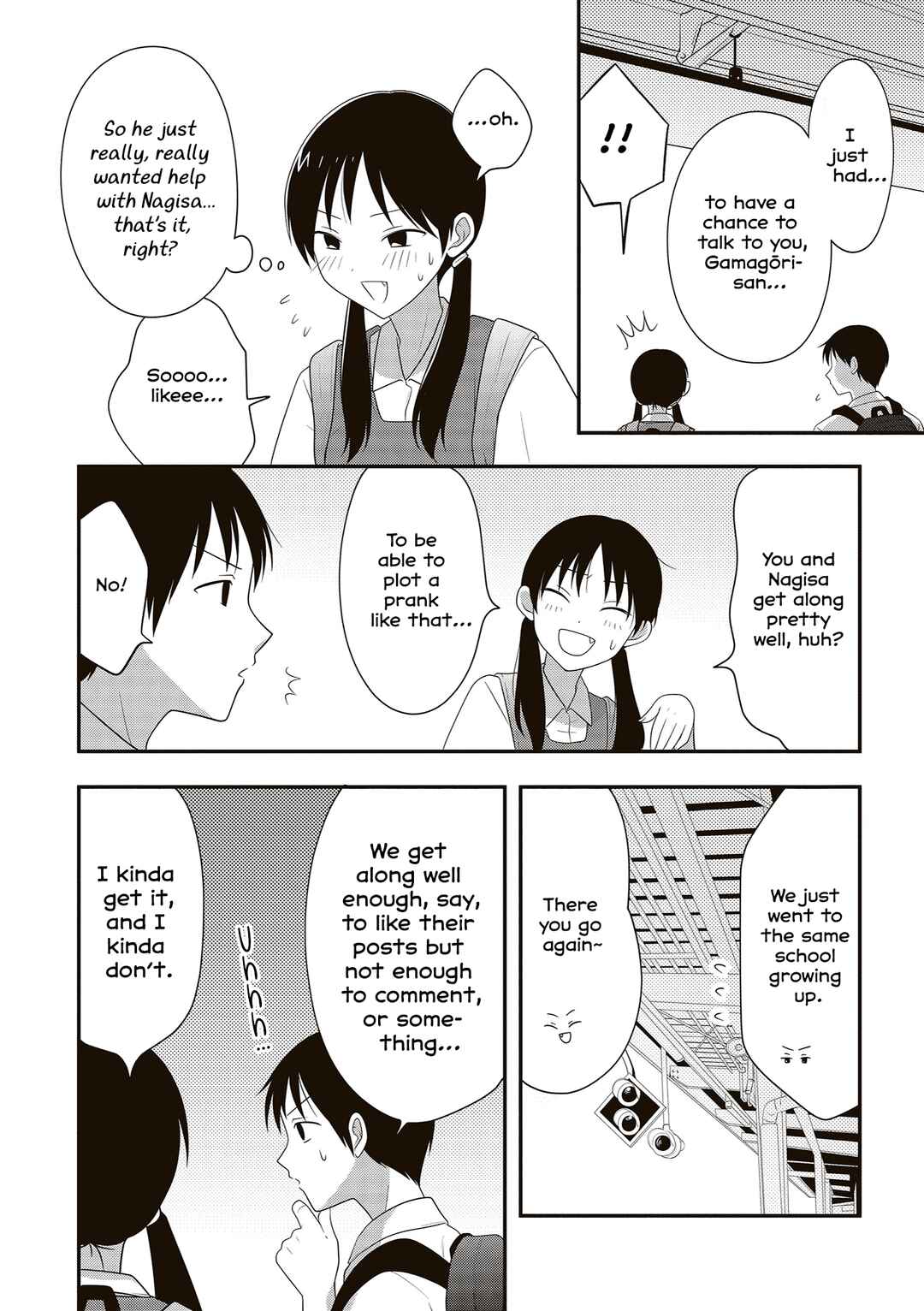 Osekkai Joshi, Koi wo Suru Chapter 2 - Page 2