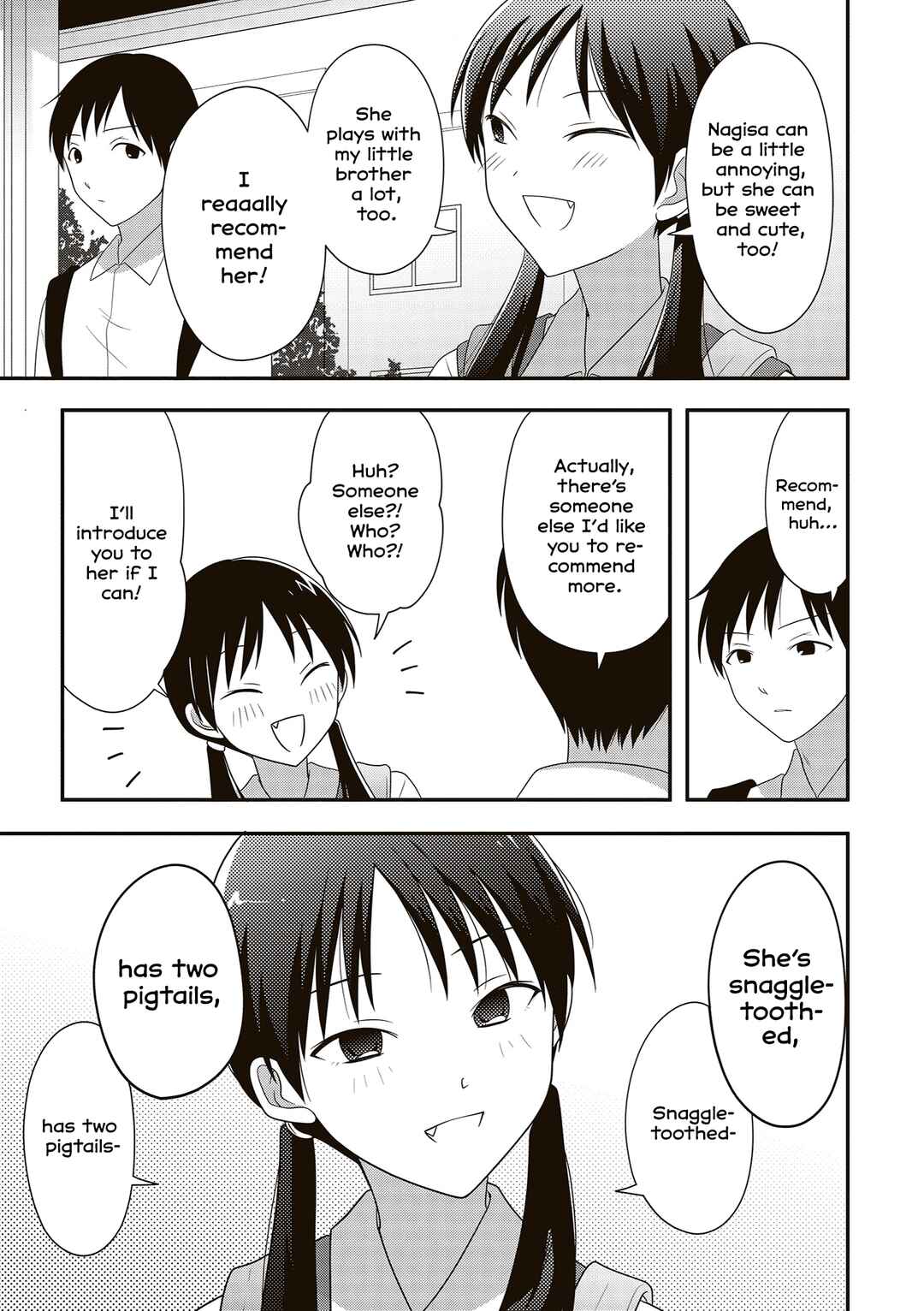 Osekkai Joshi, Koi wo Suru Chapter 2 - Page 3