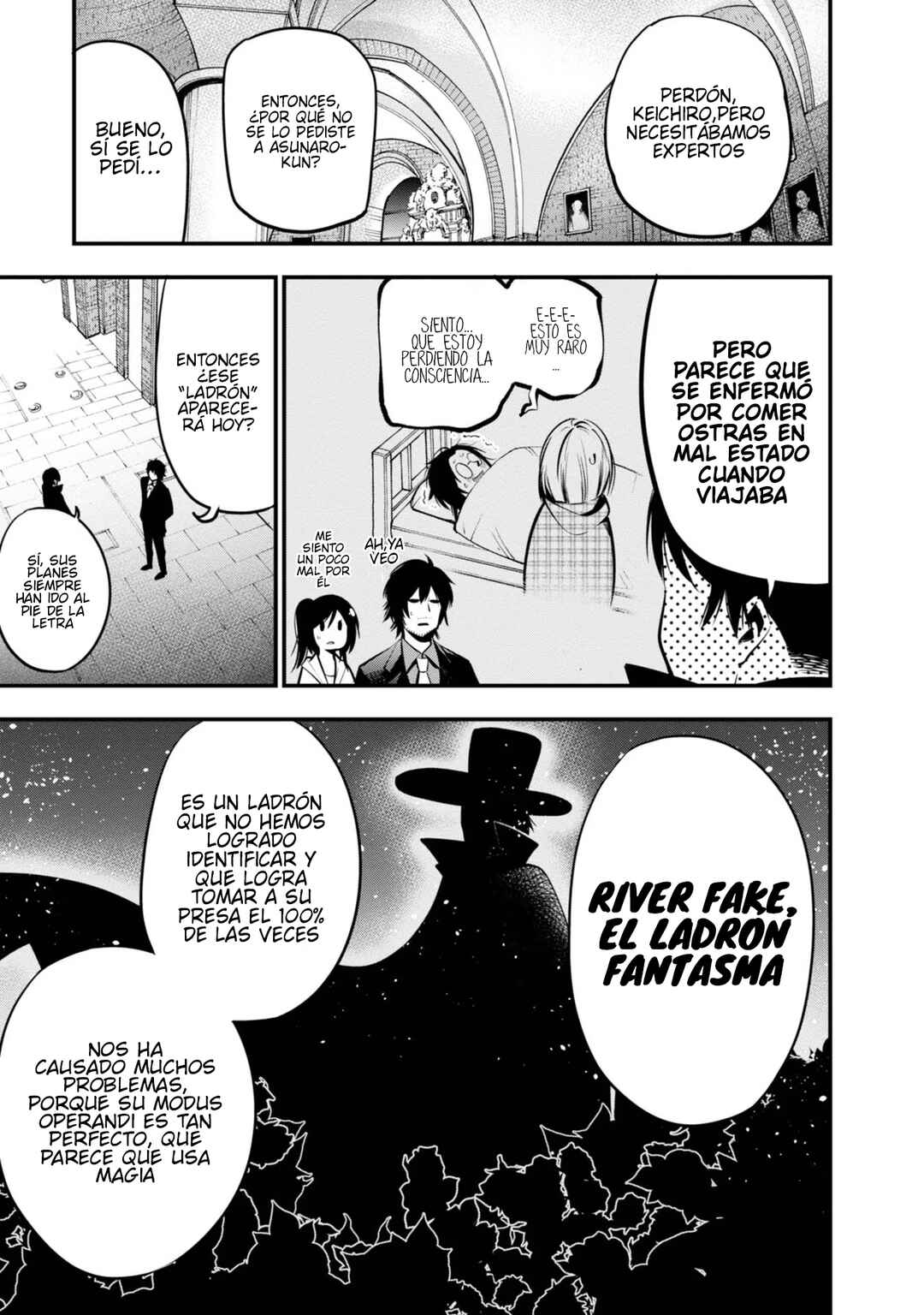 Mattaku Saikin no Tantei to Kitara Chapter 18 - Page 10