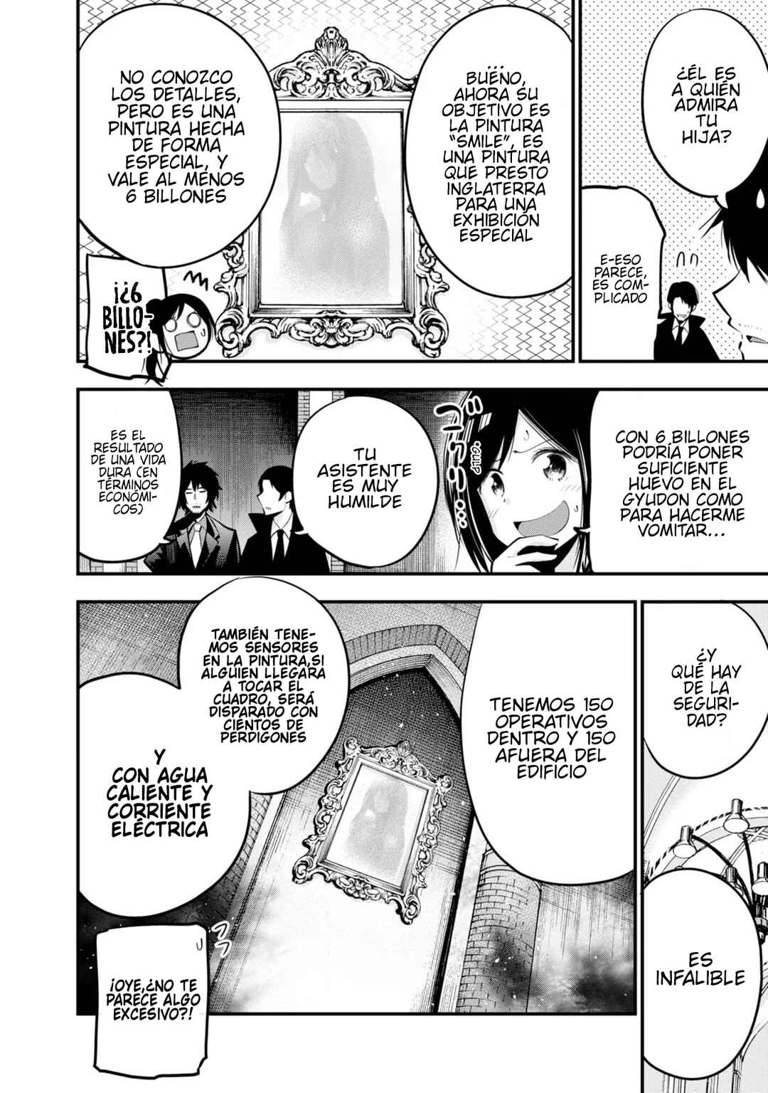 Mattaku Saikin no Tantei to Kitara Chapter 18 - Page 11