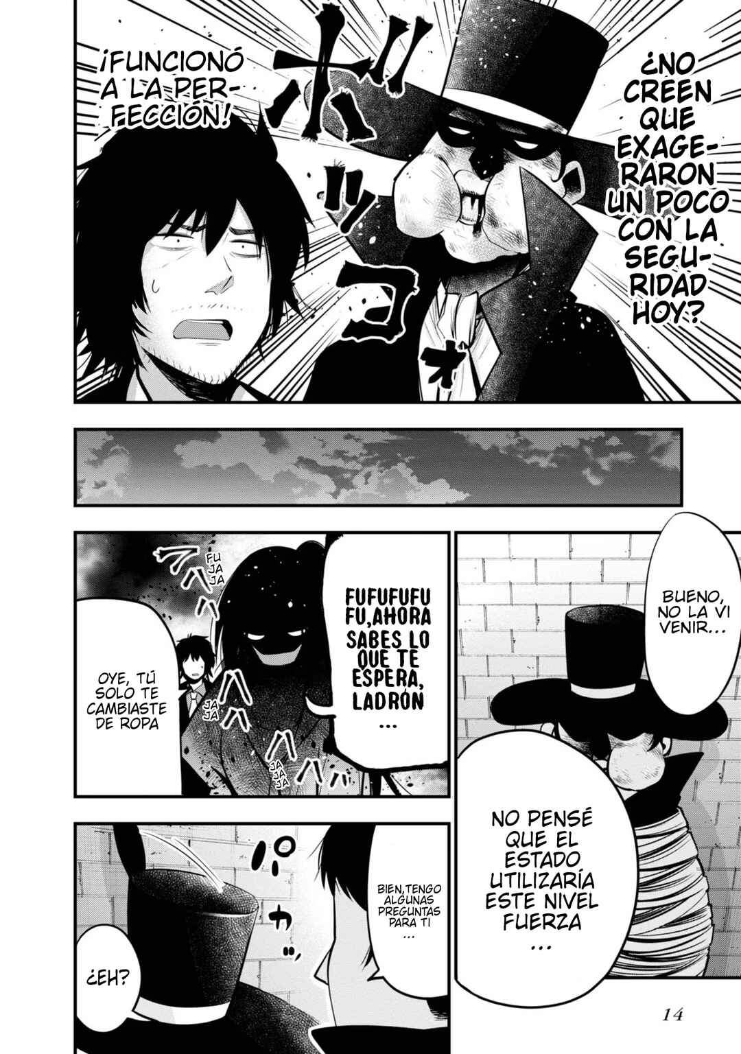 Mattaku Saikin no Tantei to Kitara Chapter 18 - Page 15