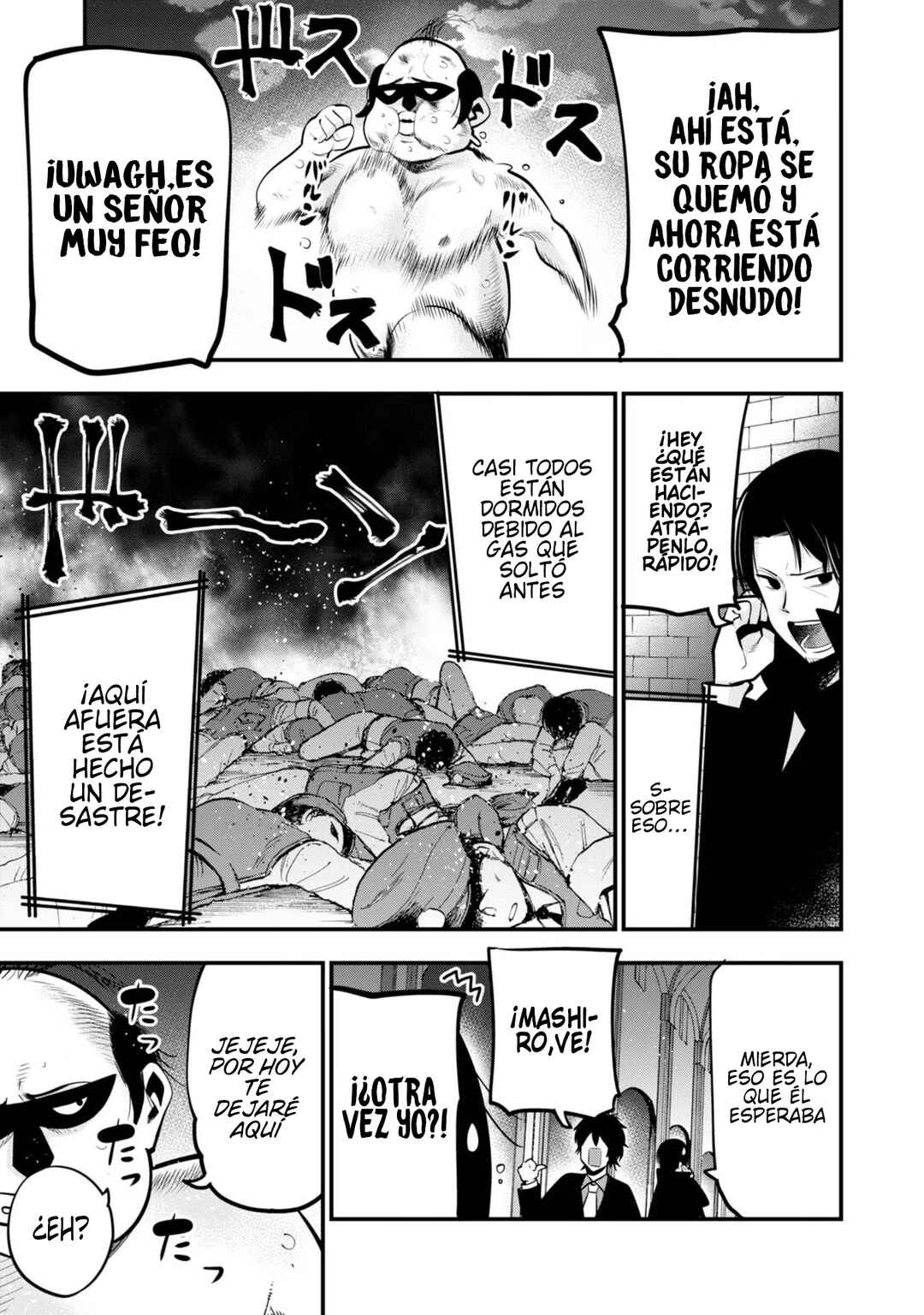 Mattaku Saikin no Tantei to Kitara Chapter 18 - Page 20