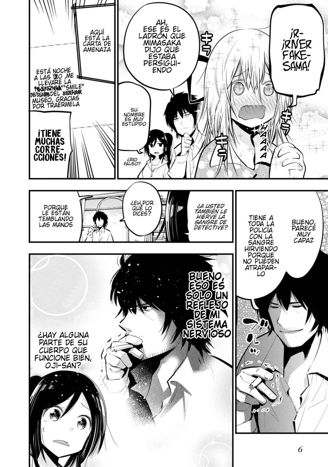 Mattaku Saikin no Tantei to Kitara Chapter 18 - Page 7