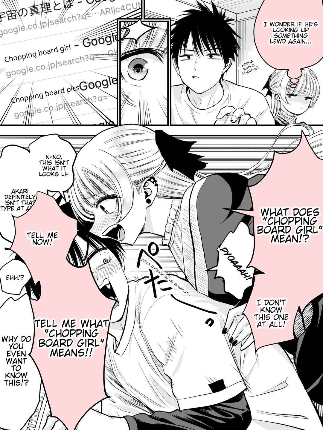 Osananajimi to wa Romcom ni Naranai - Twitter side stories Chapter 88.6 - Page 1