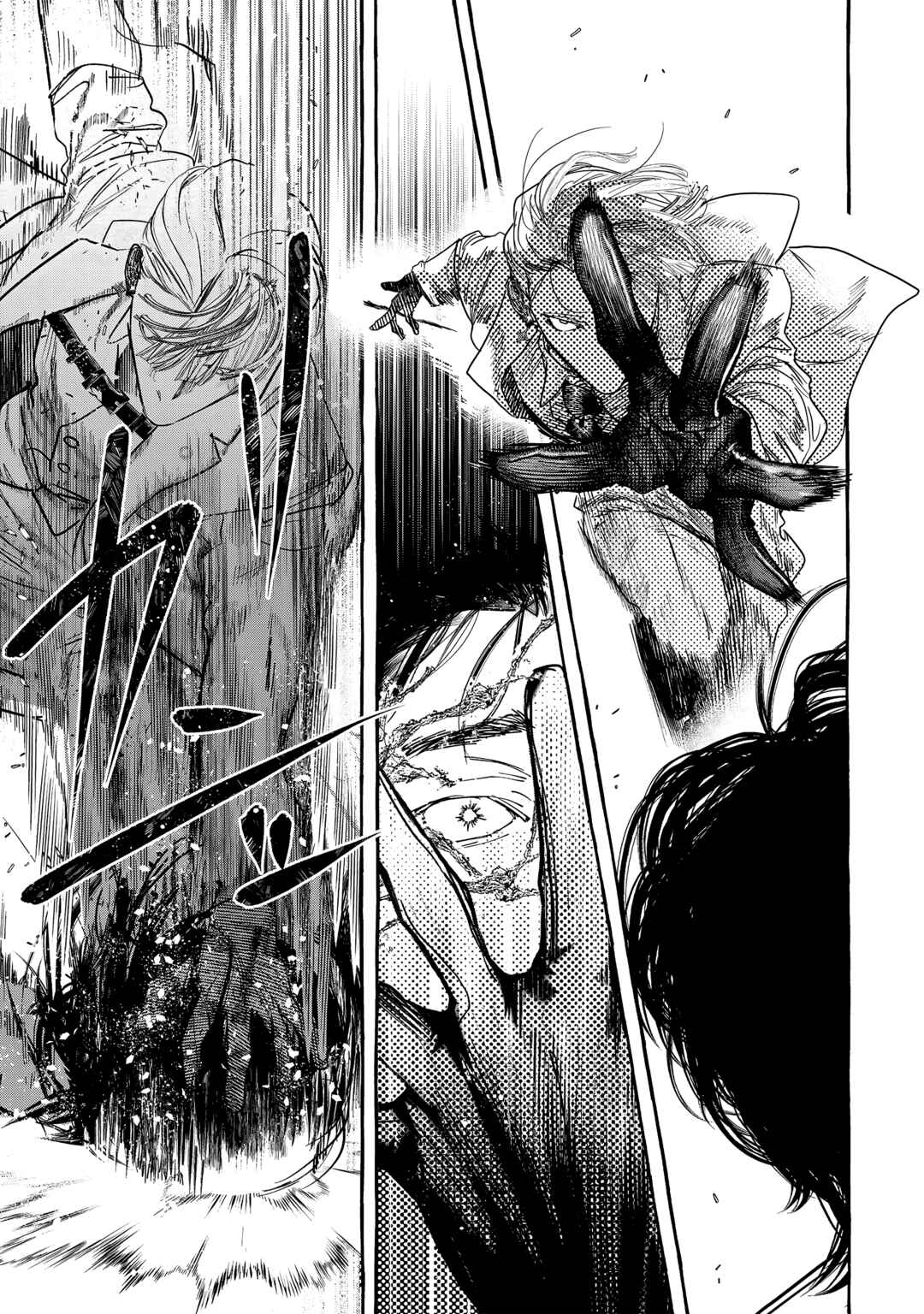 Myther Chapter 2.1 - Page 19