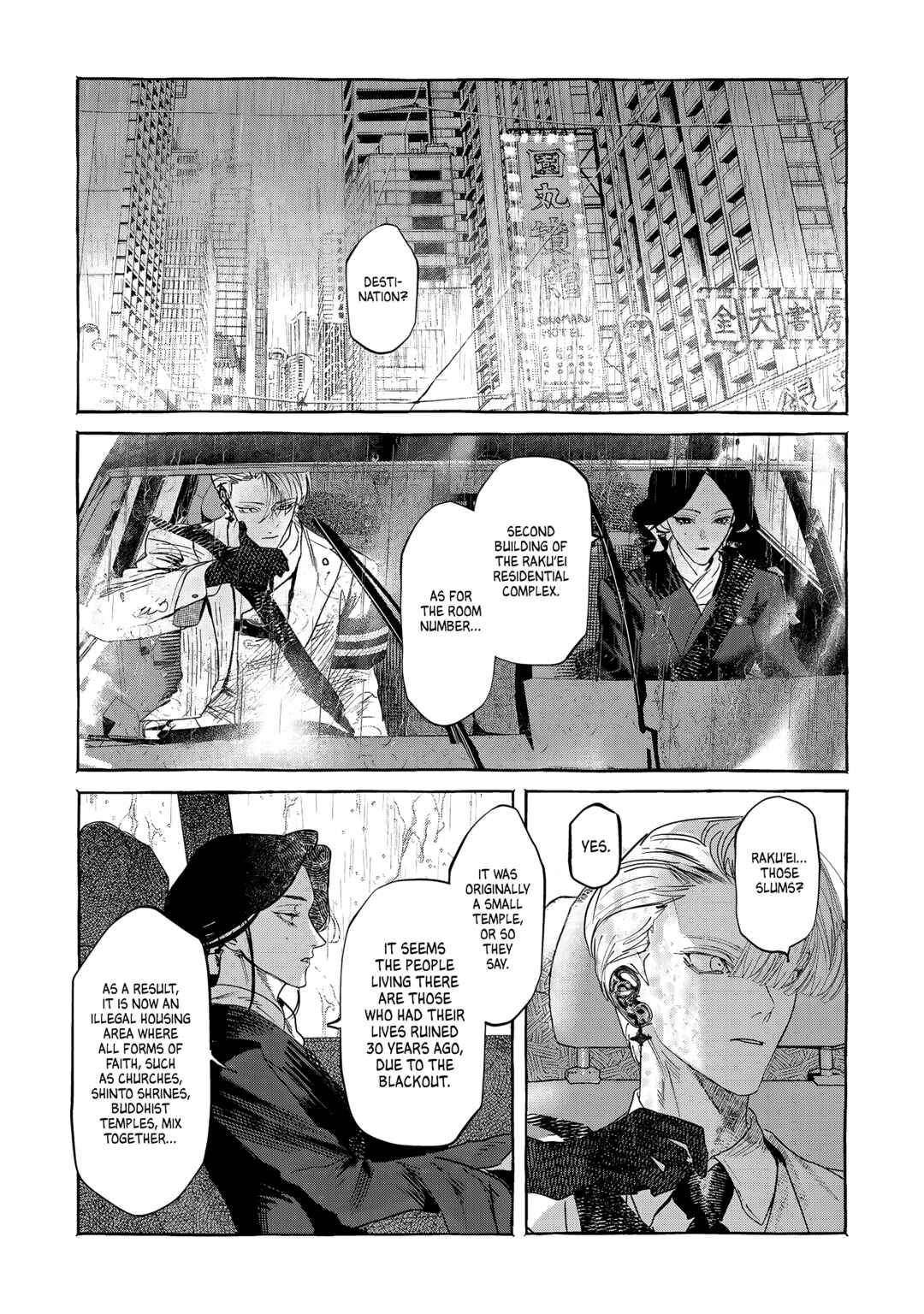 Myther Chapter 2.1 - Page 2