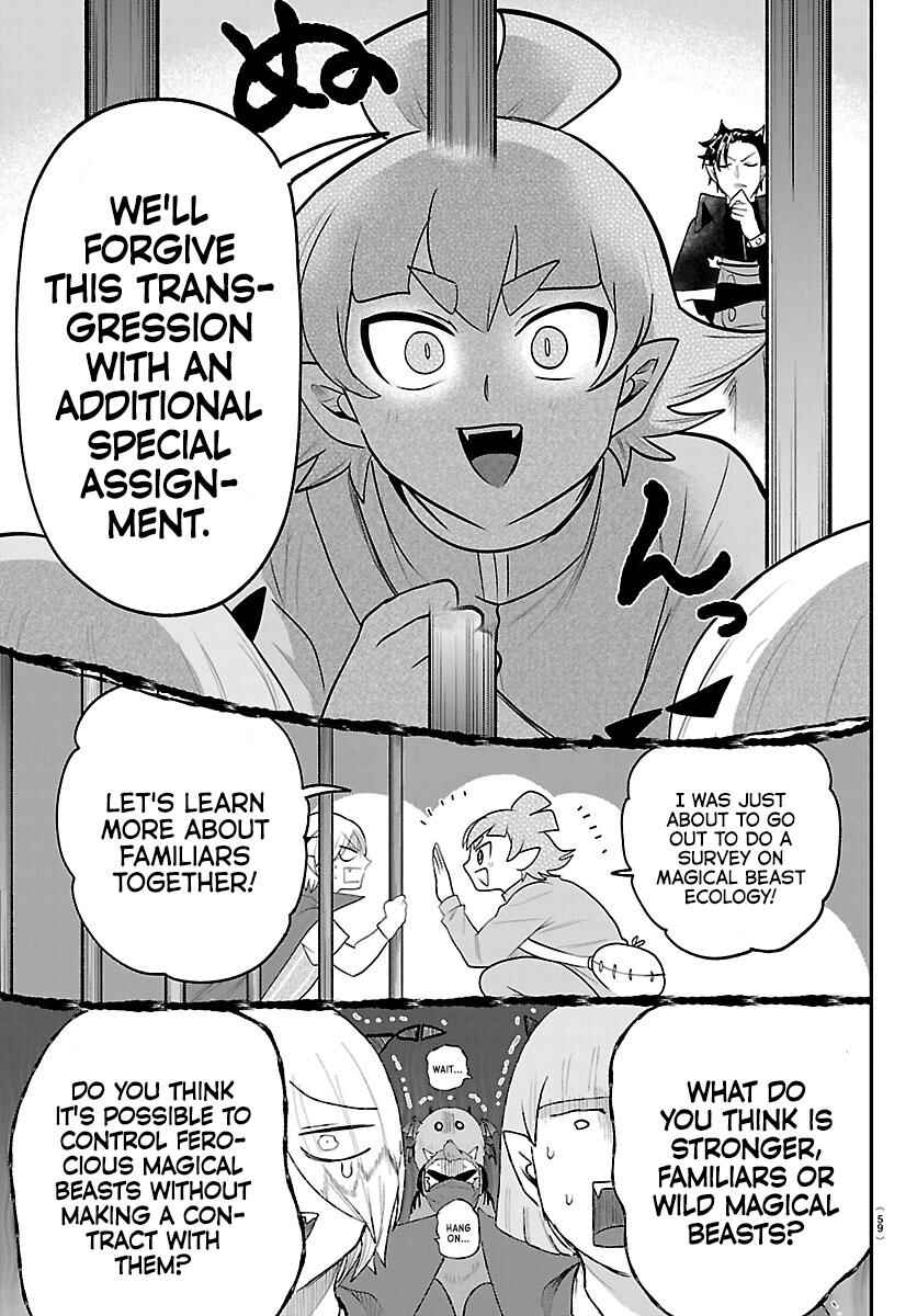 Mairimashita! Iruma-kun Chapter 426 - Page 14