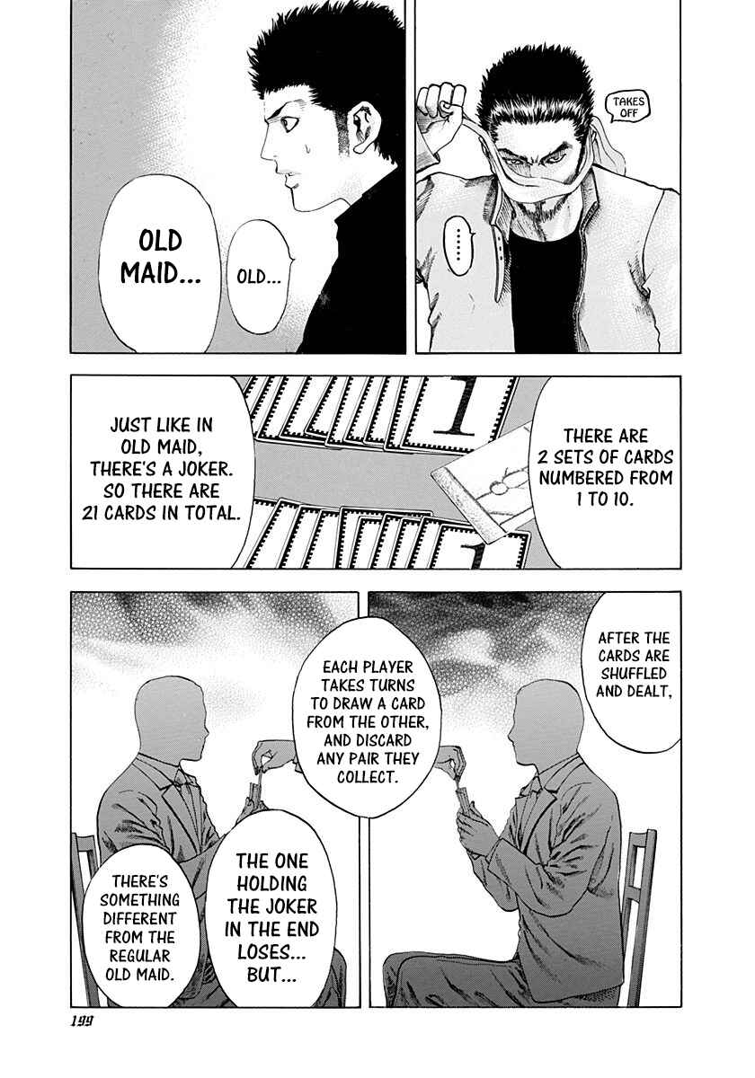 Usogui Chapter 42 - Page 13