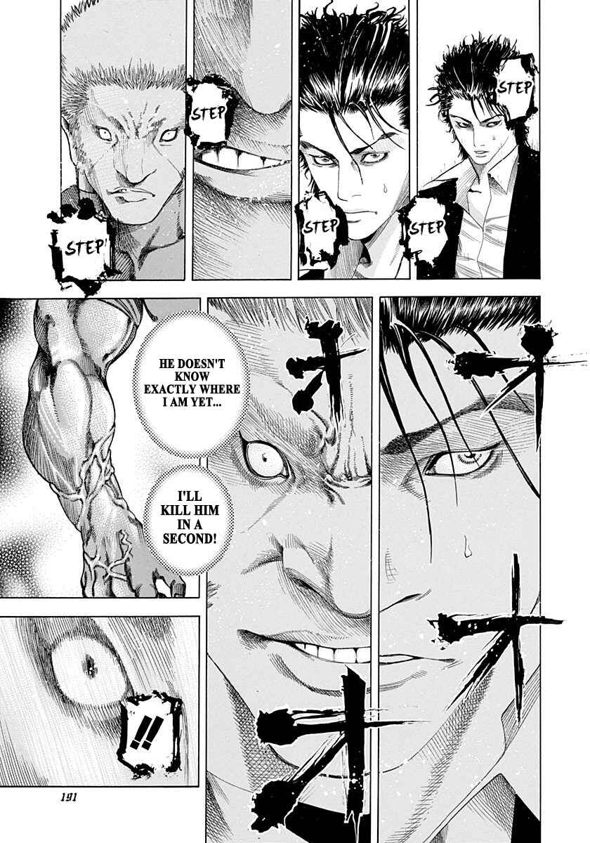 Usogui Chapter 42 - Page 5