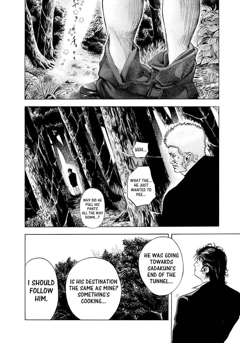 Usogui Chapter 42 - Page 6