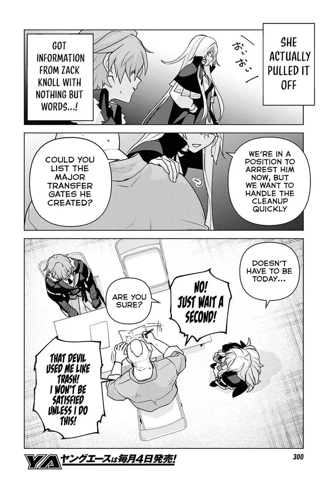 Majo ni Kubiwa wa Tsukerarenai Chapter 6 - Page 13