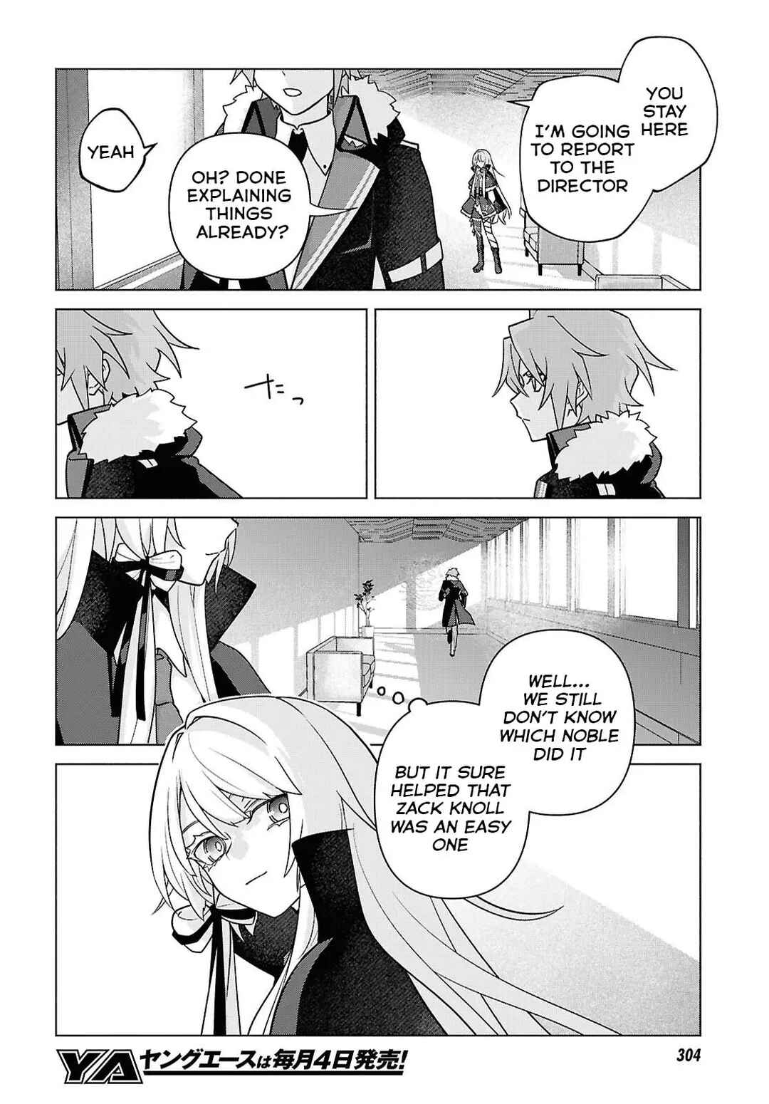Majo ni Kubiwa wa Tsukerarenai Chapter 6 - Page 17