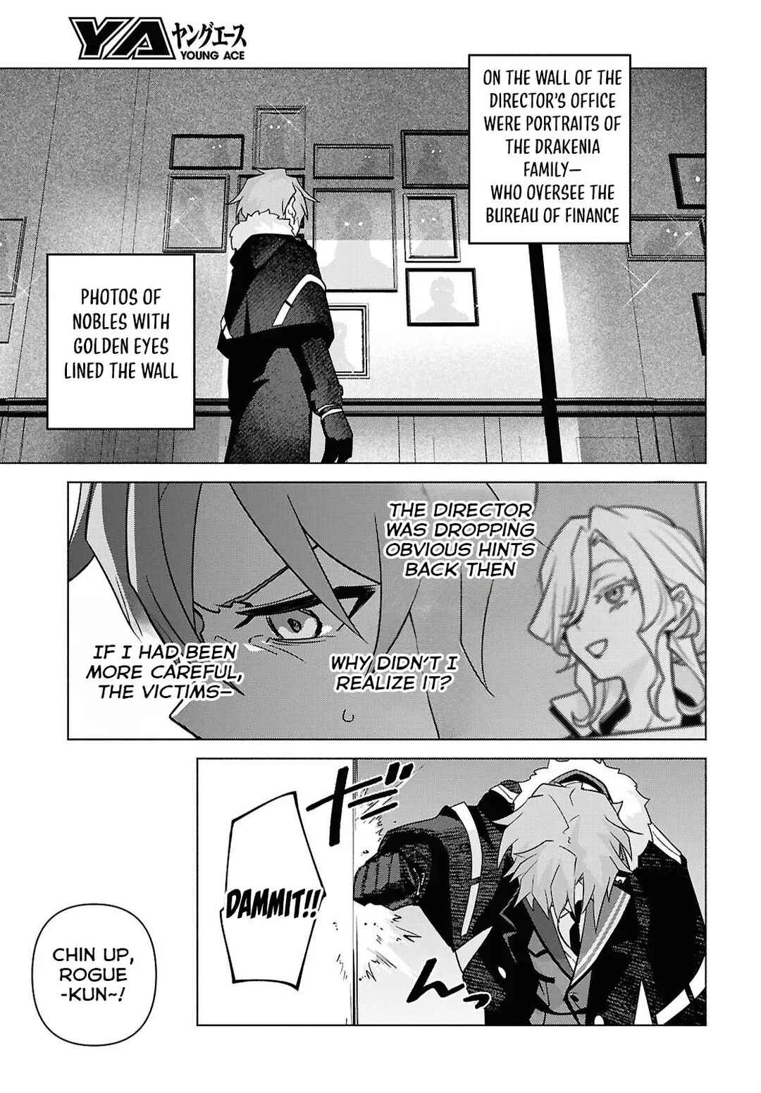 Majo ni Kubiwa wa Tsukerarenai Chapter 6 - Page 26