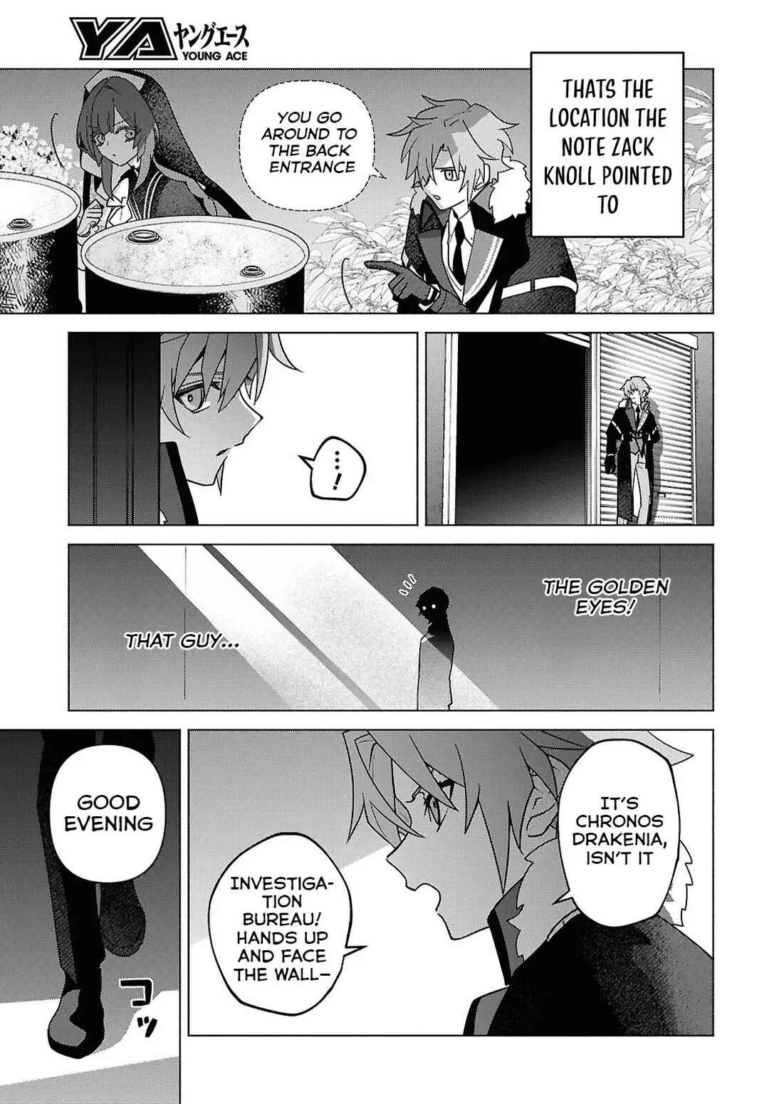Majo ni Kubiwa wa Tsukerarenai Chapter 6 - Page 30